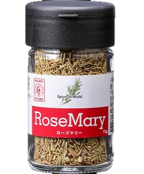 Rosemary 10g 